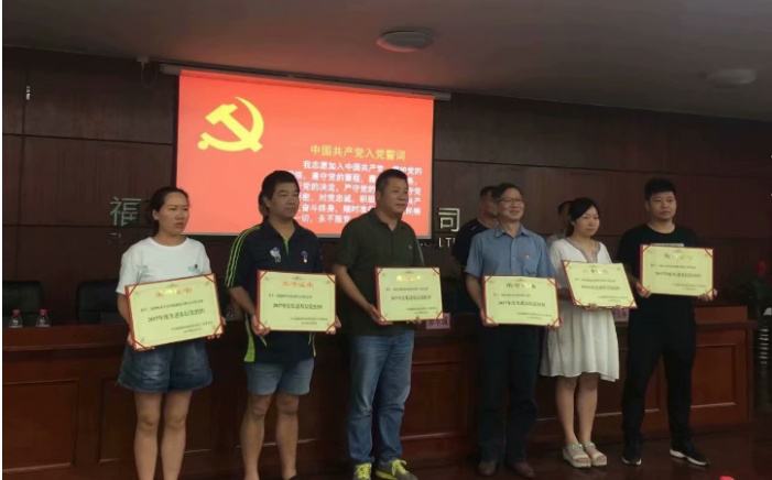 中国·必威(bw·西汉姆联)有限公司-Official website