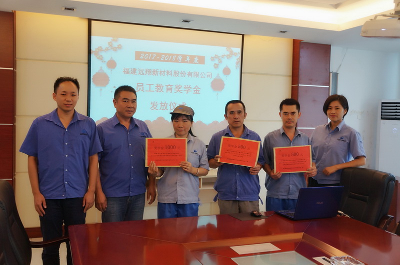 中国·必威(bw·西汉姆联)有限公司-Official website