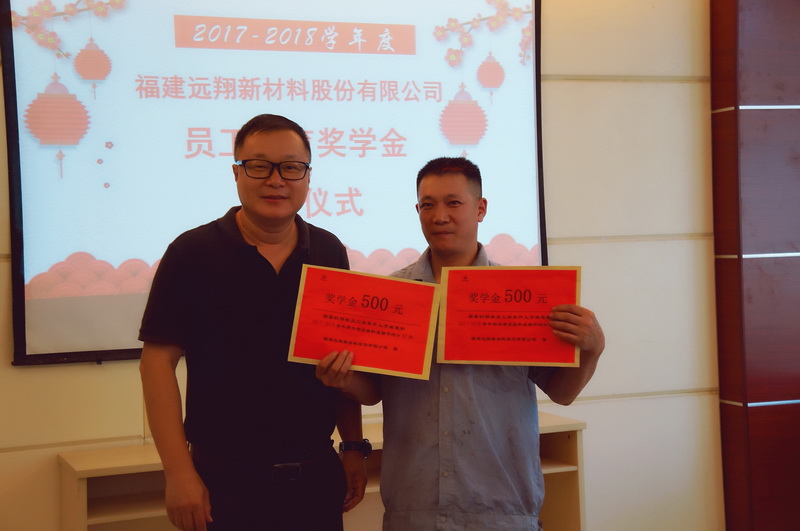中国·必威(bw·西汉姆联)有限公司-Official website