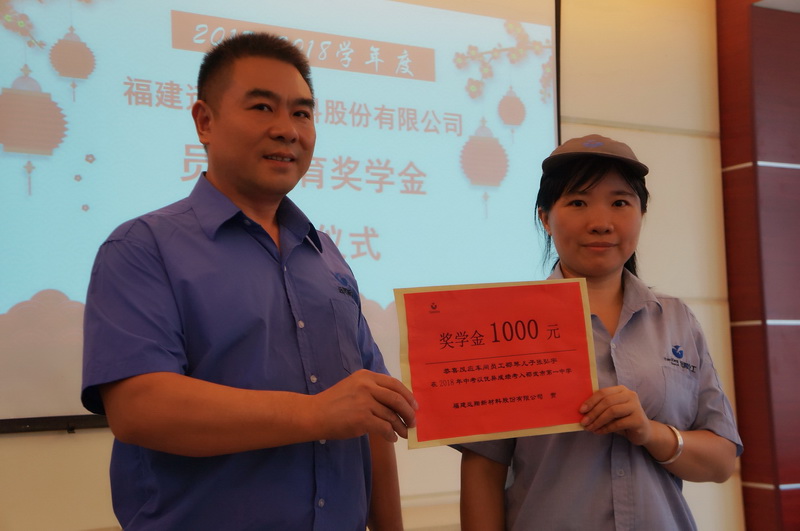 中国·必威(bw·西汉姆联)有限公司-Official website