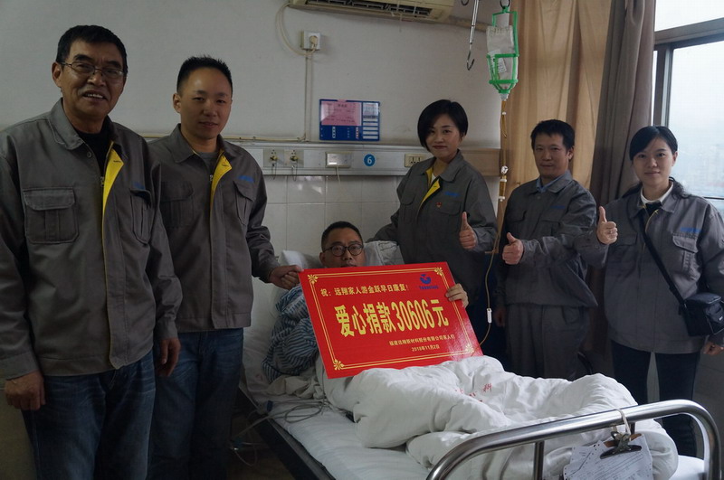 中国·必威(bw·西汉姆联)有限公司-Official website