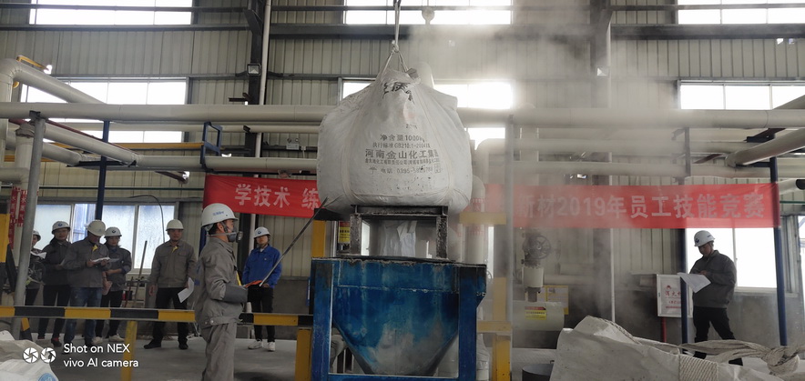 中国·必威(bw·西汉姆联)有限公司-Official website