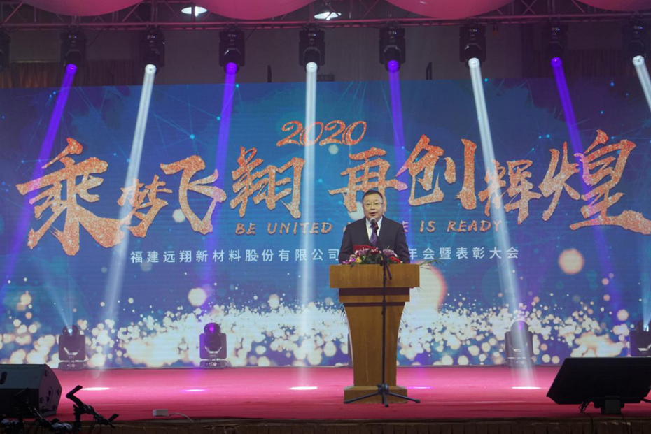 中国·必威(bw·西汉姆联)有限公司-Official website