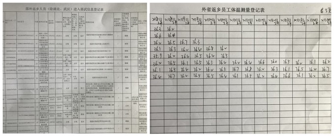 中国·必威(bw·西汉姆联)有限公司-Official website
