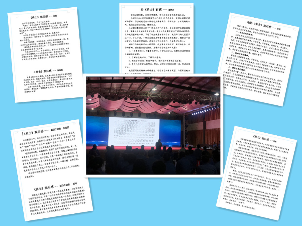 中国·必威(bw·西汉姆联)有限公司-Official website