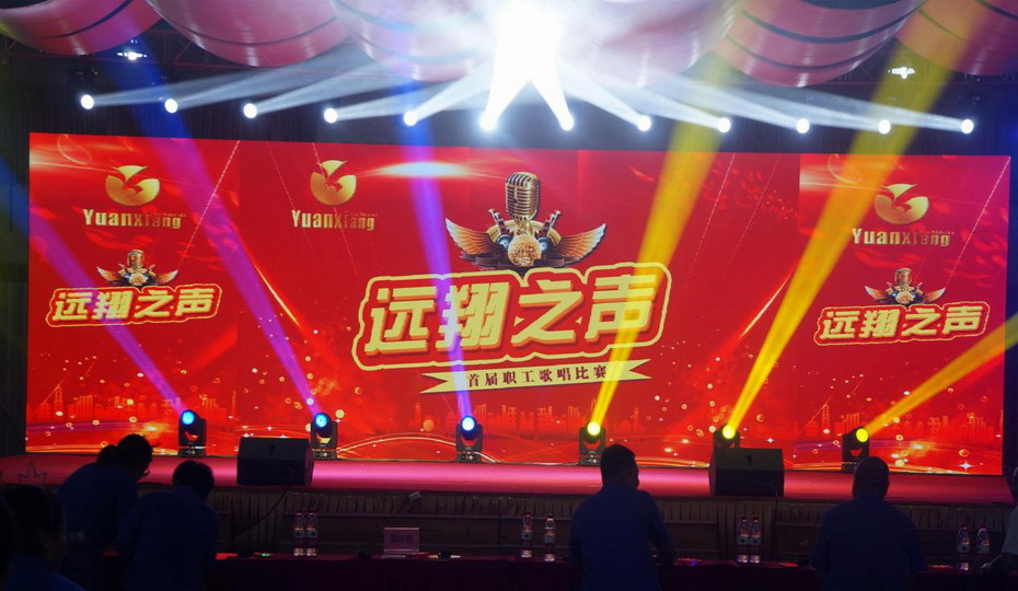 中国·必威(bw·西汉姆联)有限公司-Official website