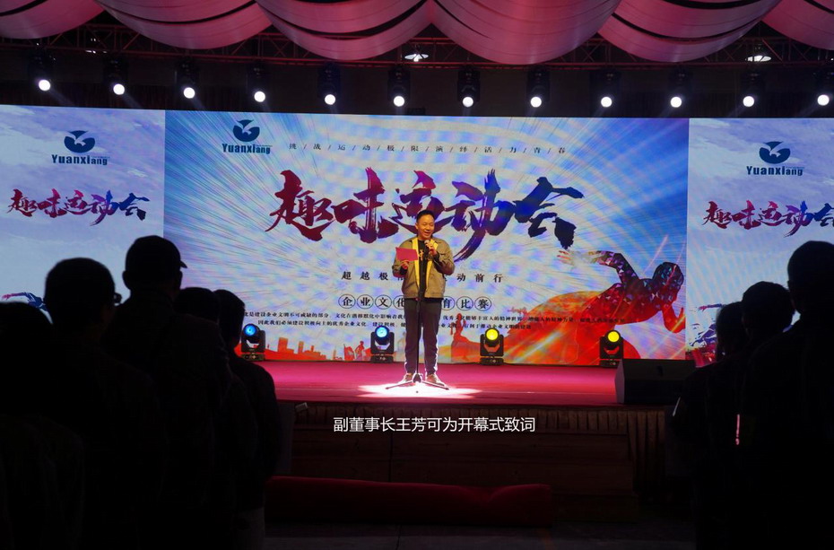 中国·必威(bw·西汉姆联)有限公司-Official website