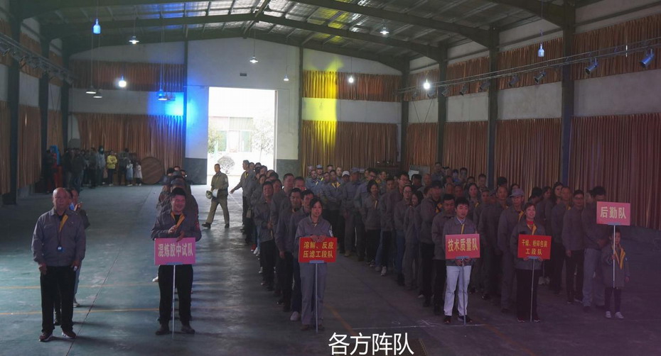 中国·必威(bw·西汉姆联)有限公司-Official website