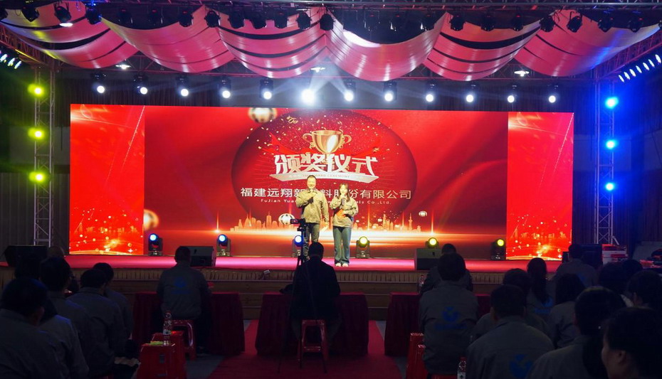 中国·必威(bw·西汉姆联)有限公司-Official website