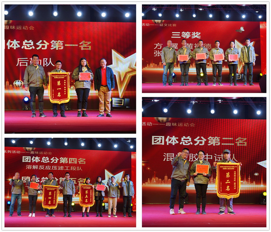 中国·必威(bw·西汉姆联)有限公司-Official website