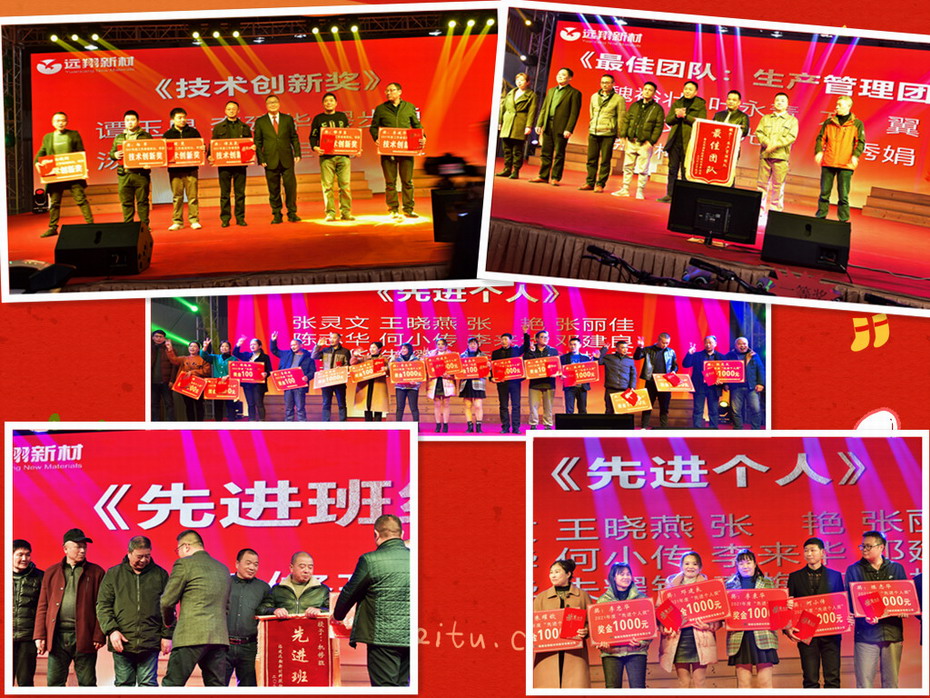 中国·必威(bw·西汉姆联)有限公司-Official website