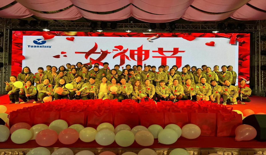 中国·必威(bw·西汉姆联)有限公司-Official website