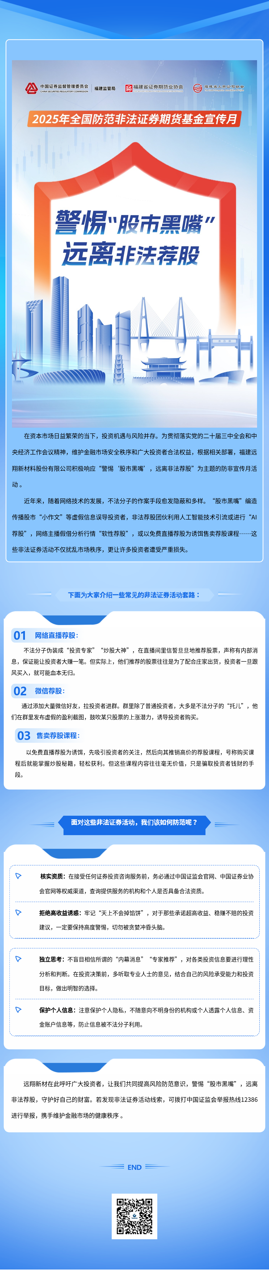 a1a896c8c7f040f2855debd93abc897.png