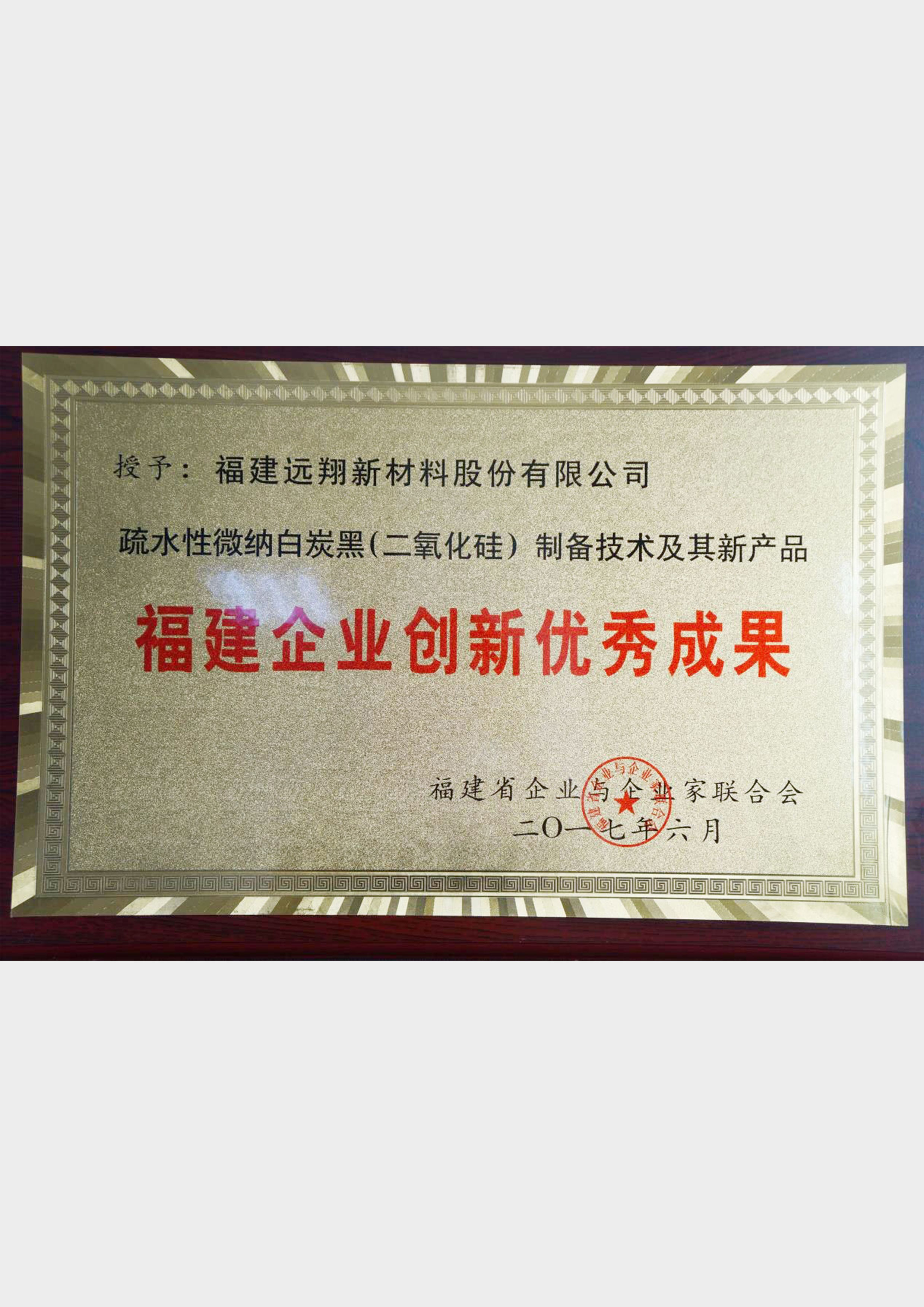 必威官方首页官网