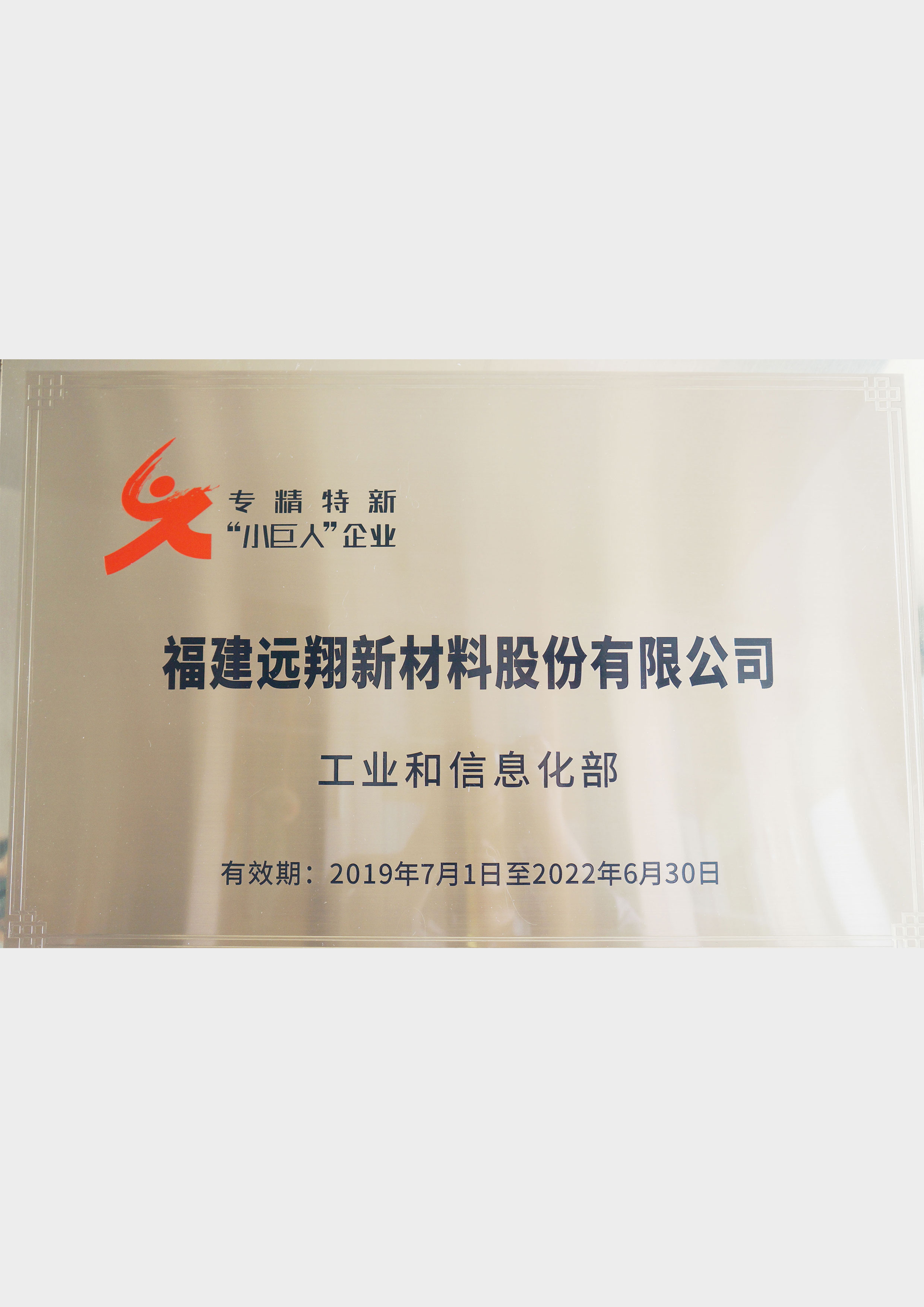 必威官方首页官网