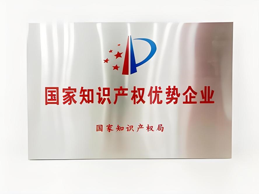 必威官方首页官网